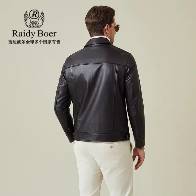 Raidy Boer
