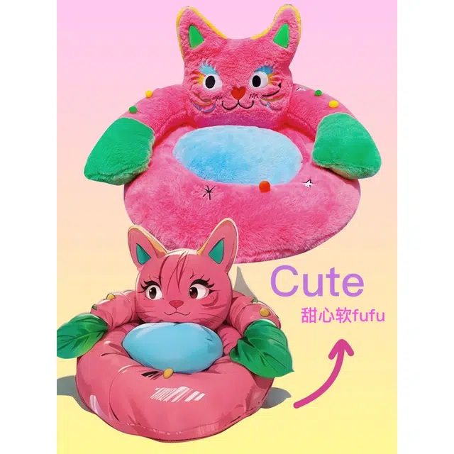 UODYCOCO 60cm