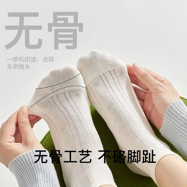 temooues