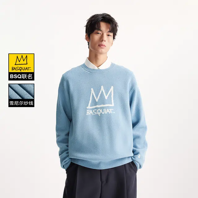 JACK JONES JACK JONES x Basquiat logo