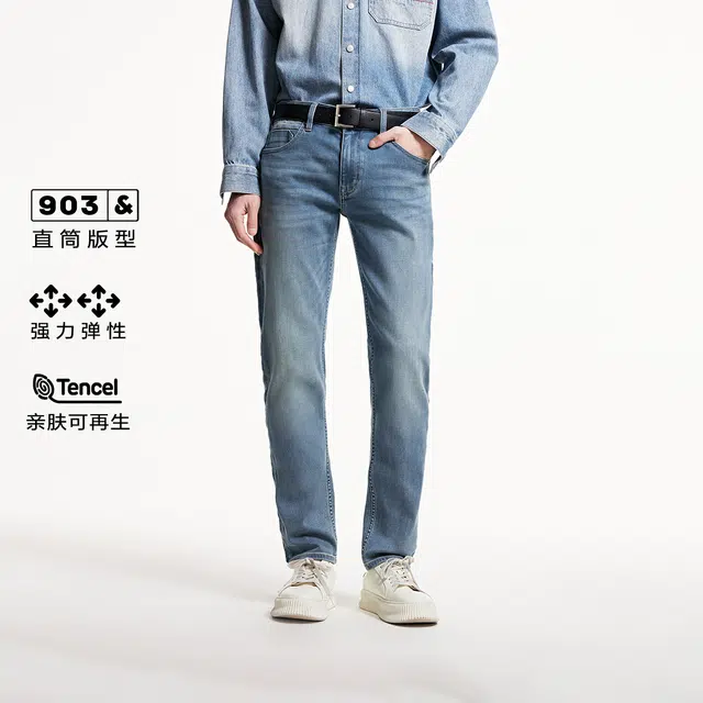 JACK JONES YKK
