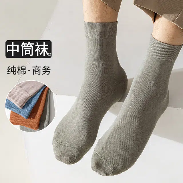 3D 5