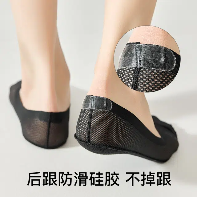 temooues