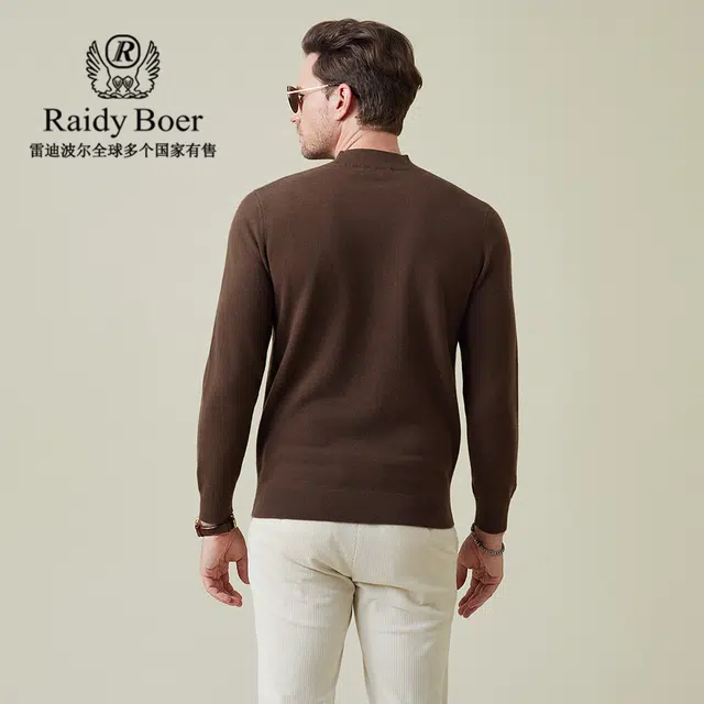 Raidy Boer