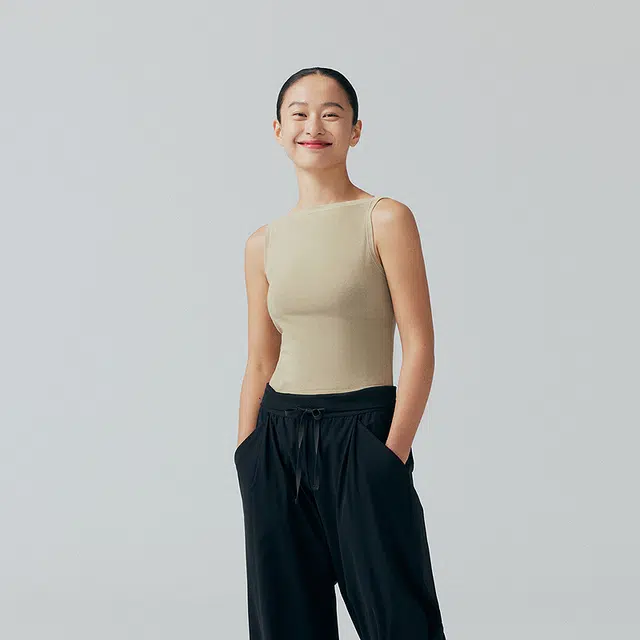 NEIWAI