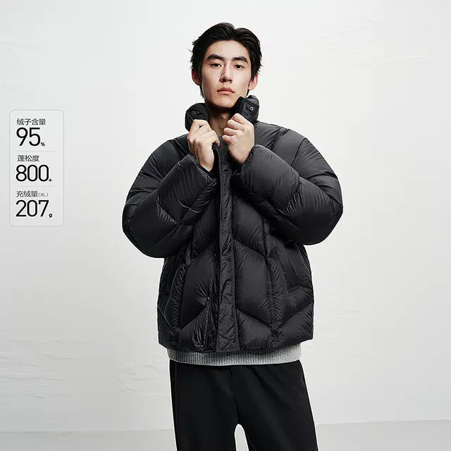 PEACEBIRD MEN 950D