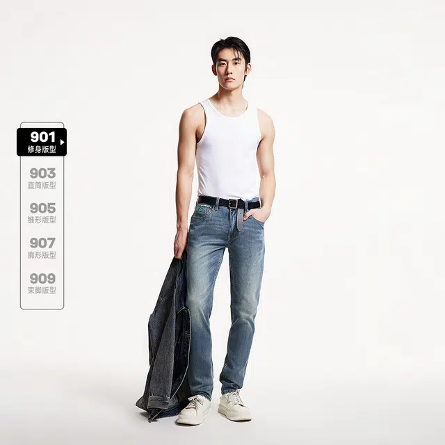 JACK JONES YKK