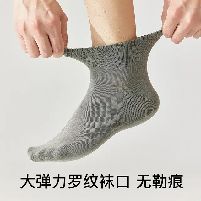 temooues