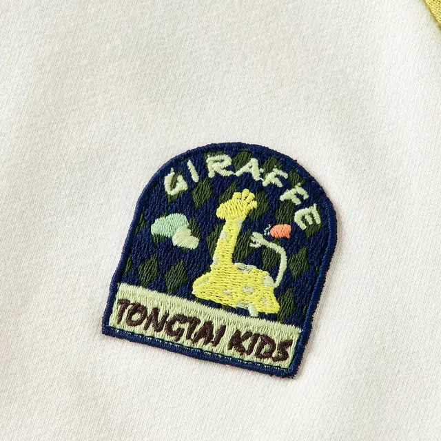童泰卫衣 春秋季男童衣服儿童休闲外出圆领套头上衣百搭童装 婴幼童