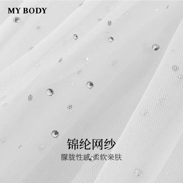 MY BODY V