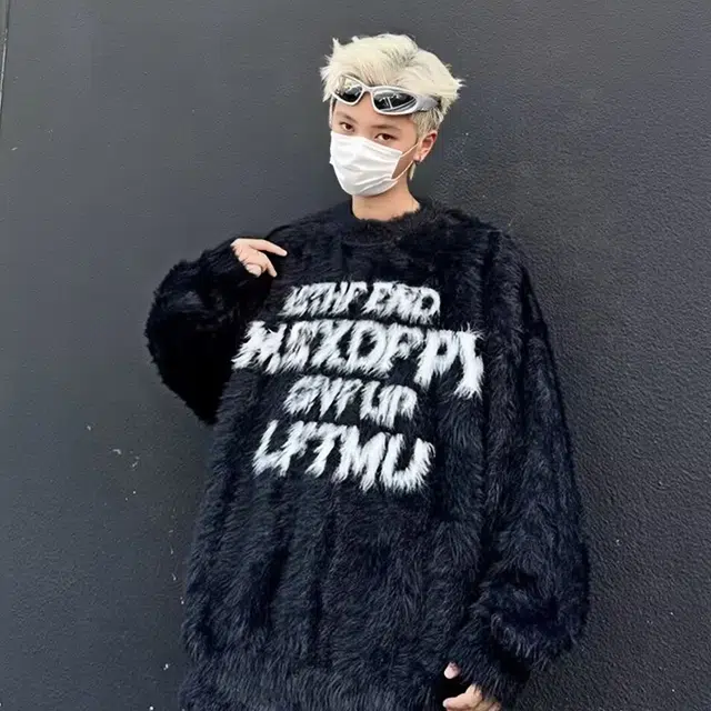 QEWBG sex pistols