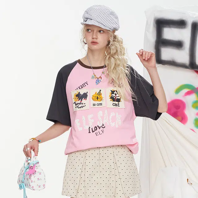 ELF SACK T