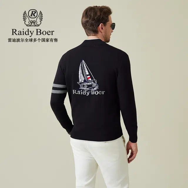 Raidy Boer V