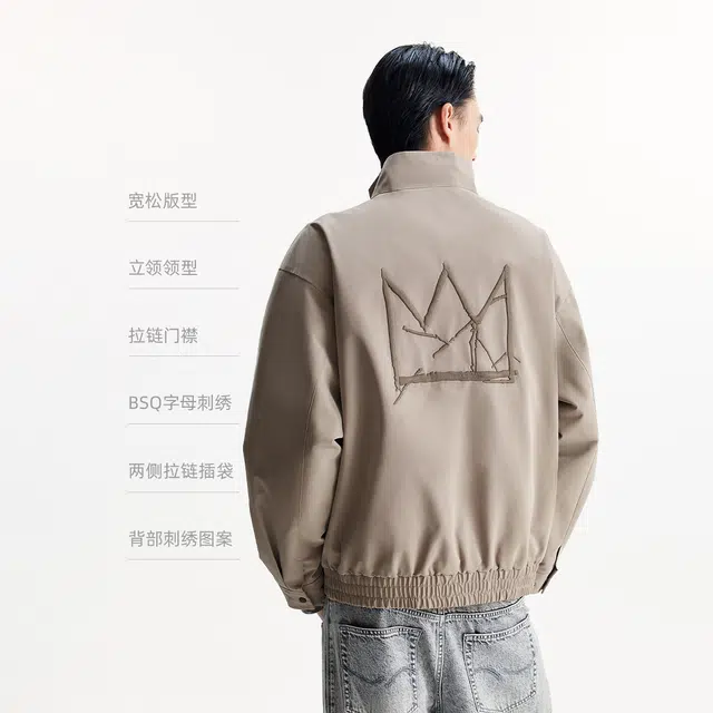 JACK JONES JACK JONES x Basquiat BSQ