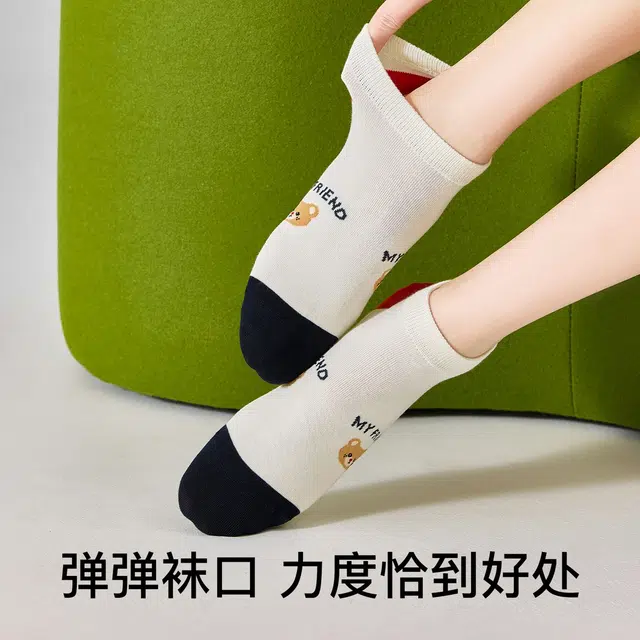 temooues 4