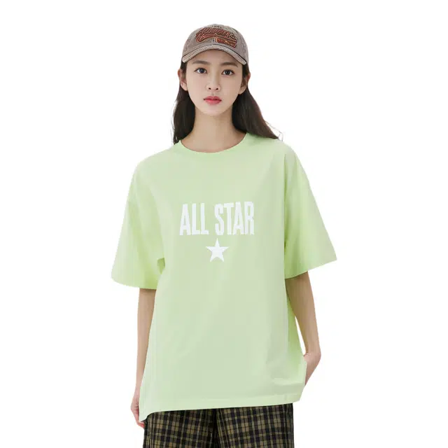 Converse All Star T