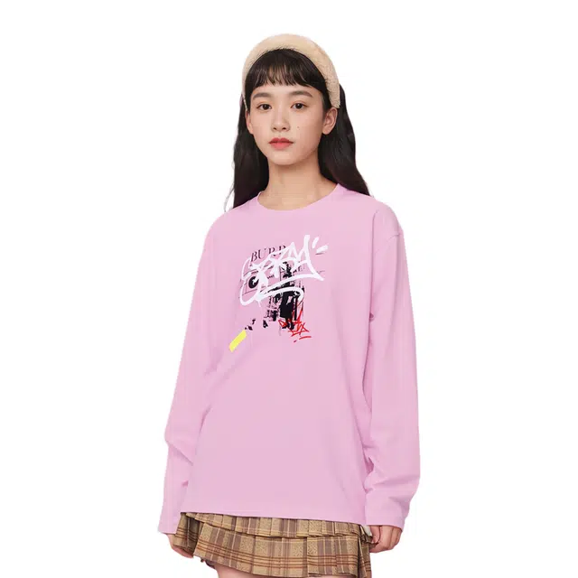Burberry SS21 Logo