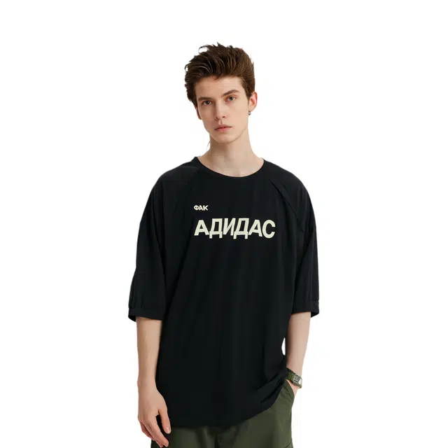 YEEZY FW24 FUCK ADIDAS JERSEY logoT