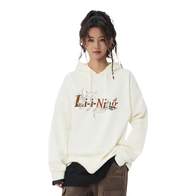 LiNing Logo