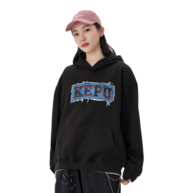 kepu