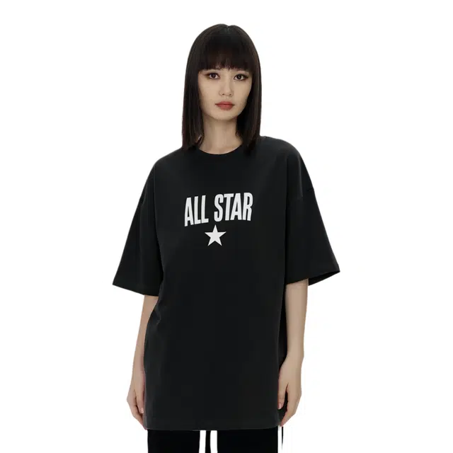 Converse All Star T