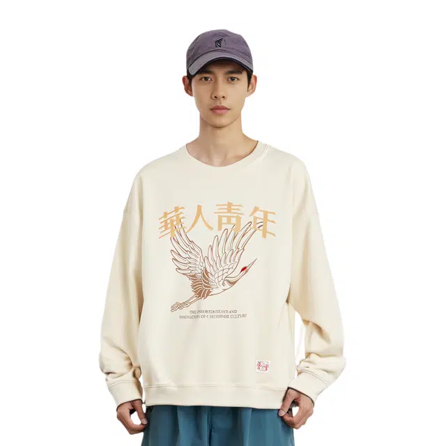 华人青年 飞鹤印花宽松圆领卫衣 男女同款