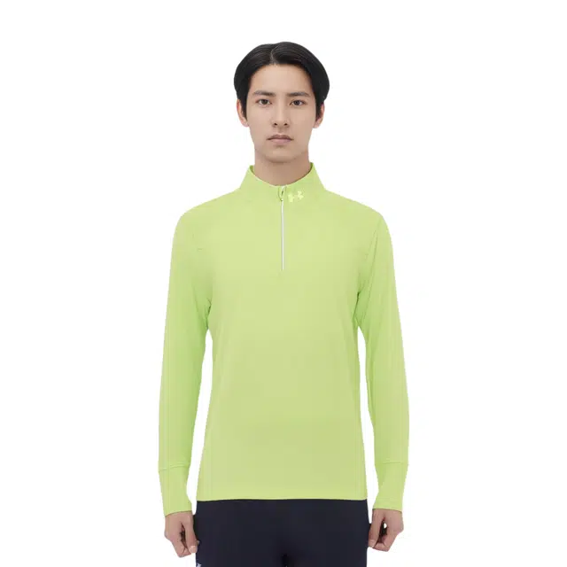 Under Armour Qualifier T