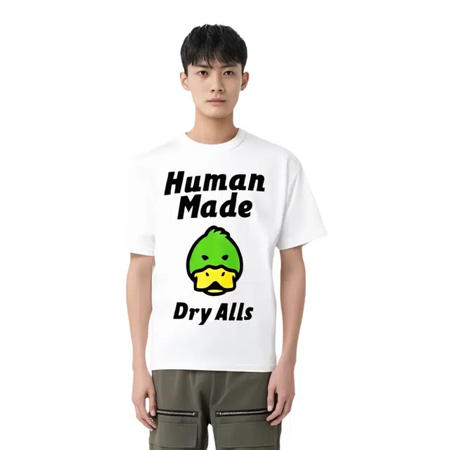 HUMAN MADE SS22 Animal Tee