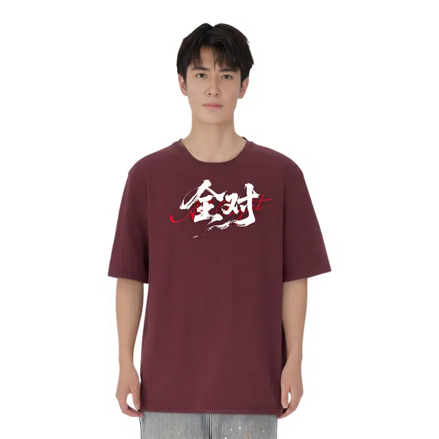 LUXIAOJUN T