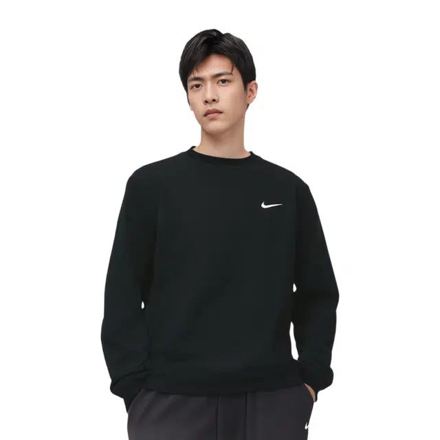 Nike CNY Logo