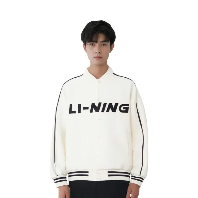 LiNing Logo