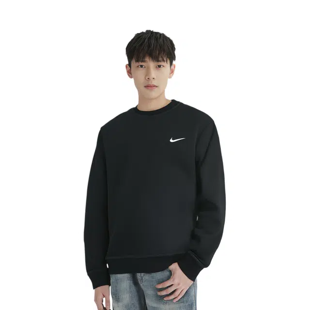 Nike CCC