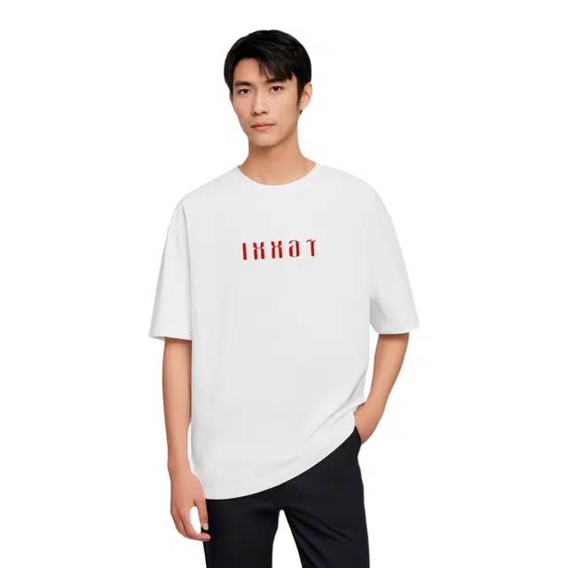 IXXAT T