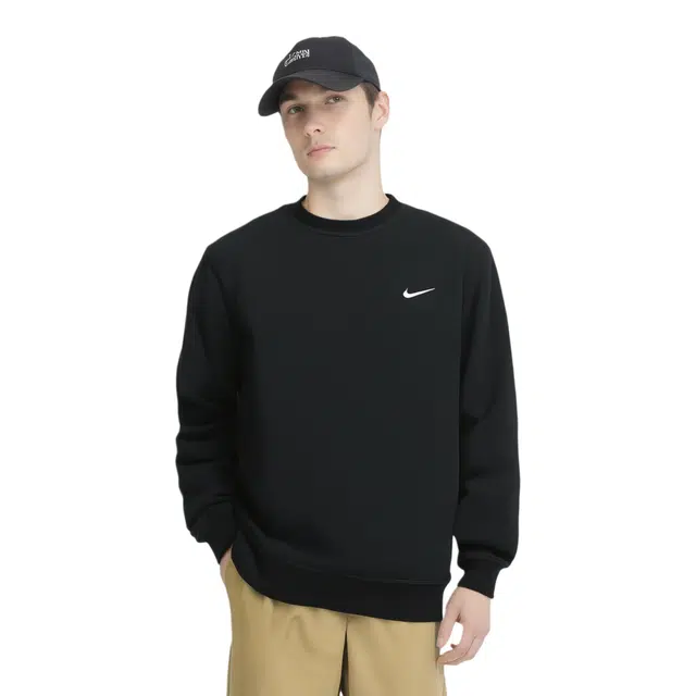 Nike CCC
