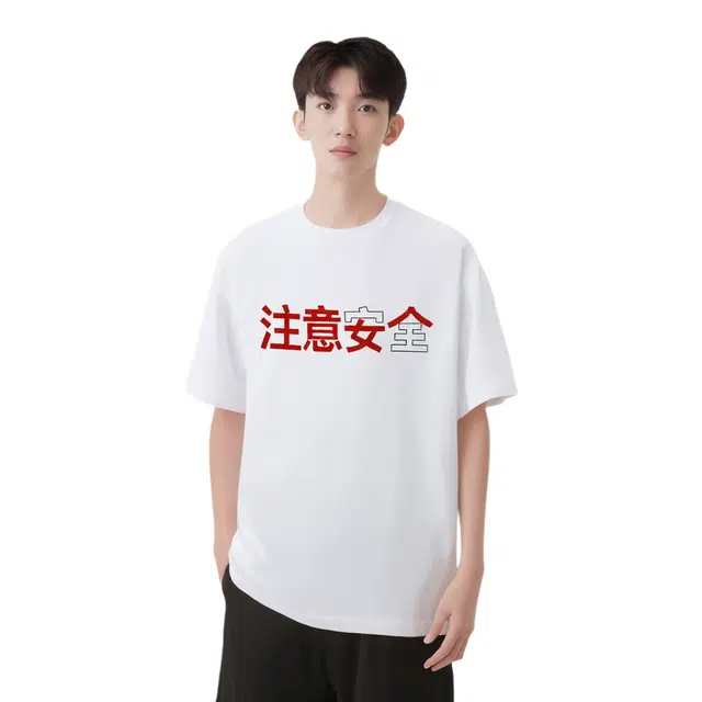 CZLD T