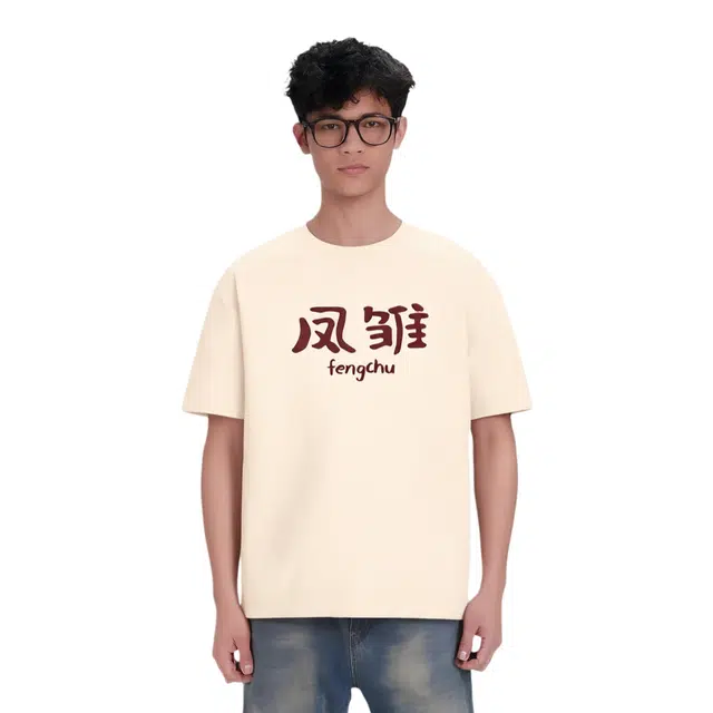 WBWR tT