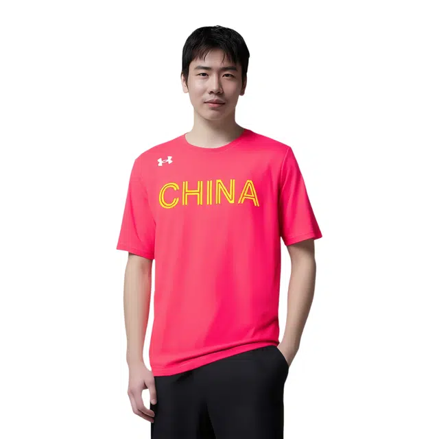 Under Armour T