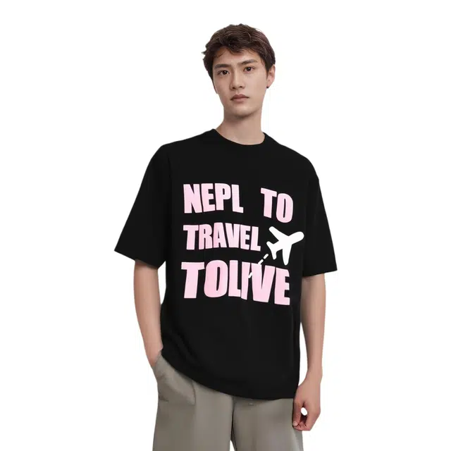 FORCEPULR T