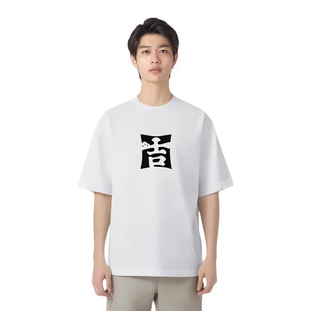 CONKLAB T