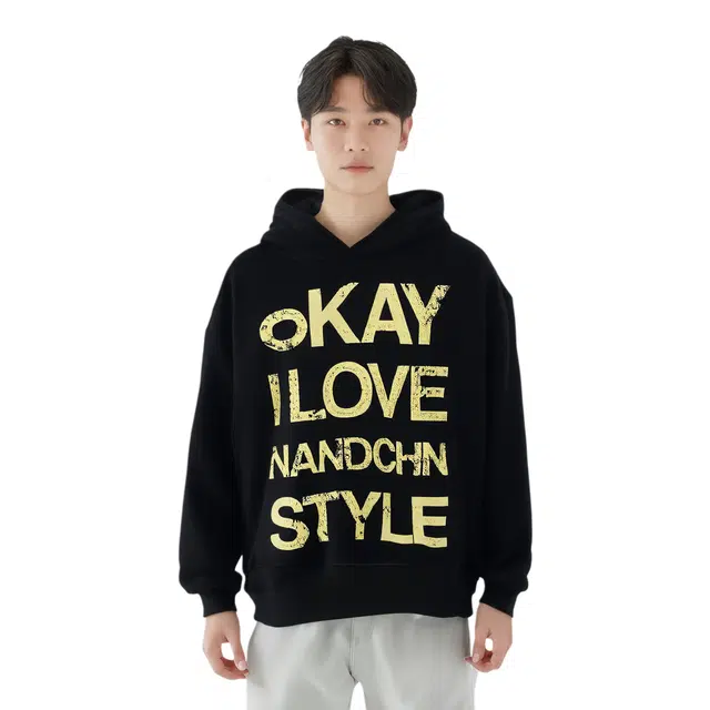 NANDCHN