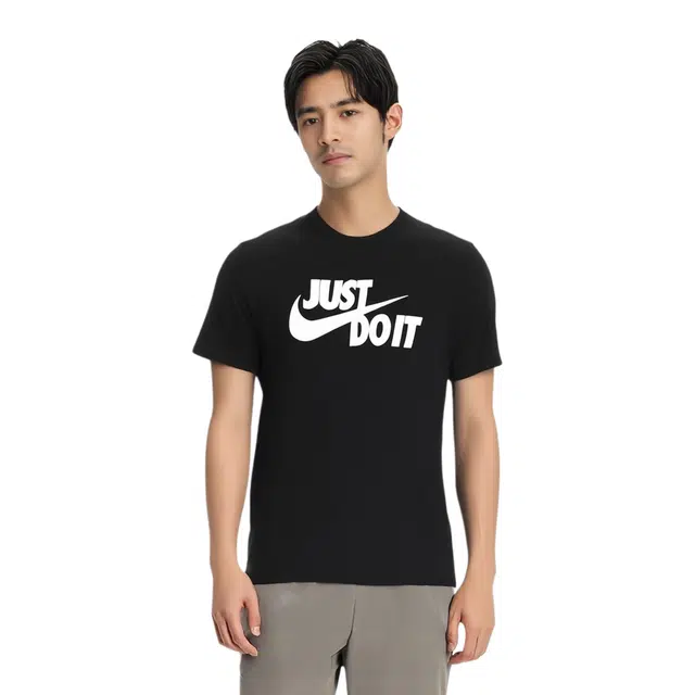 Nike Just Do It T