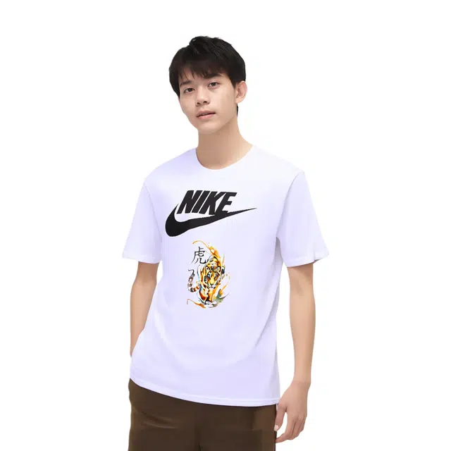 Nike YXYY LogoT