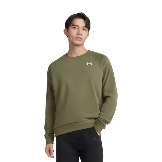 Under Armour Rival logo