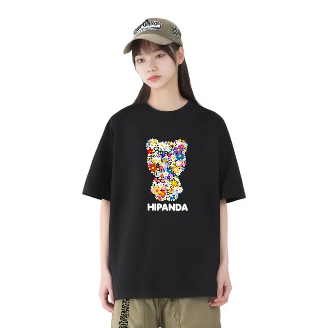 HIPANDA T