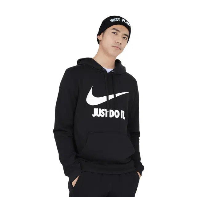 Nike JUST DO IT Logo