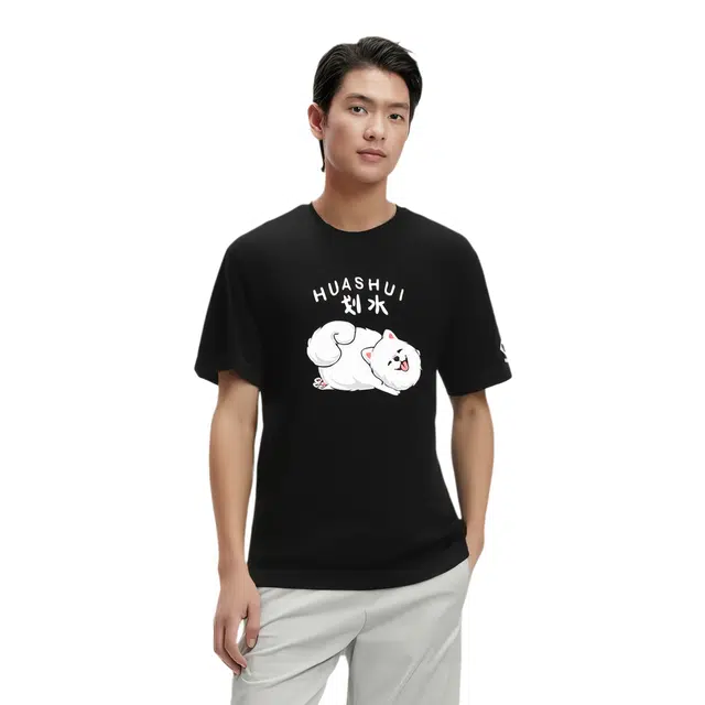 KUMPOO T 8078