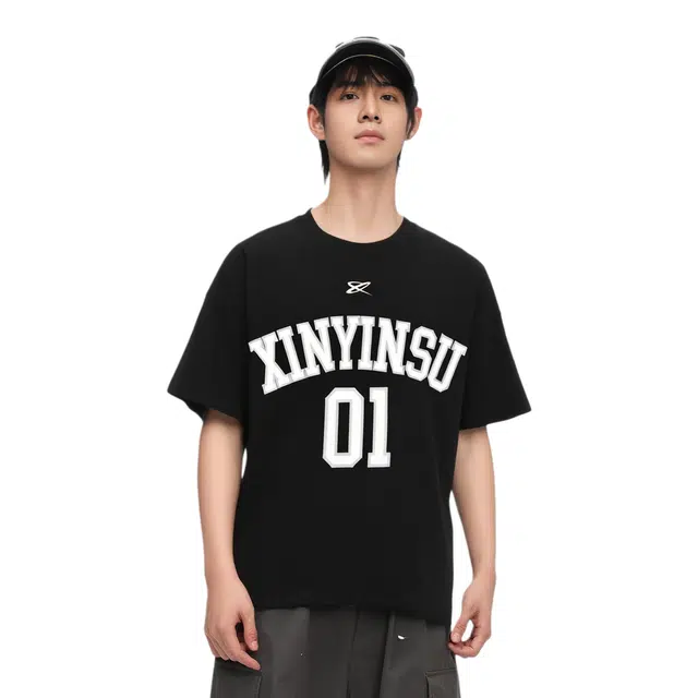 XINYINSU T