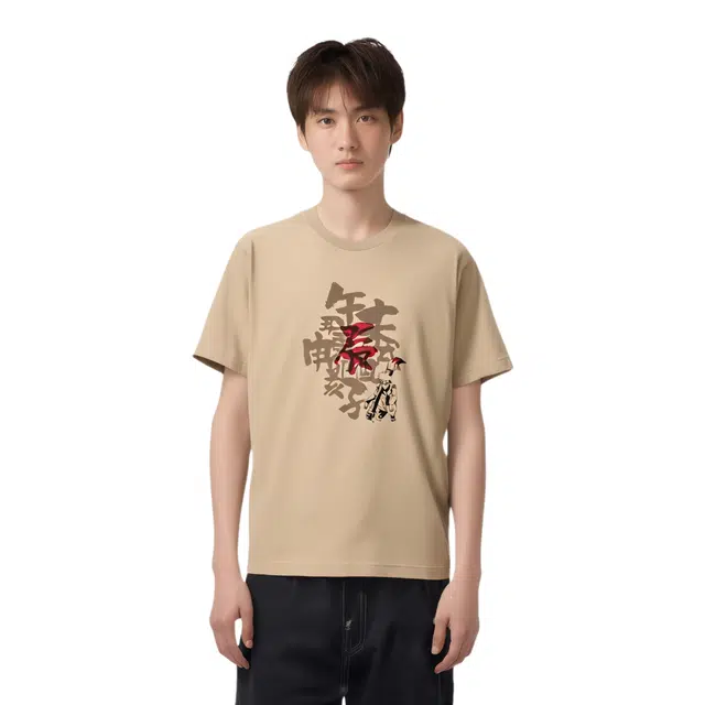 UNIQLO x FW23 T