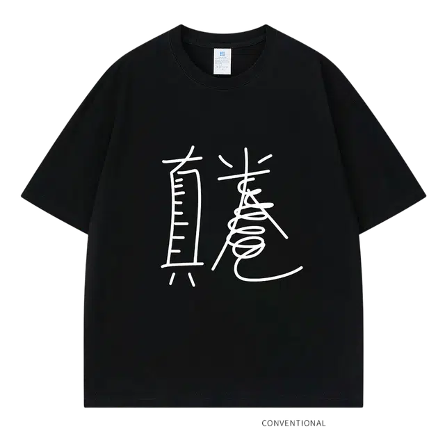 REBIRTHRABBIT T