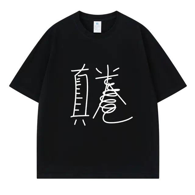 REBIRTHRABBIT T